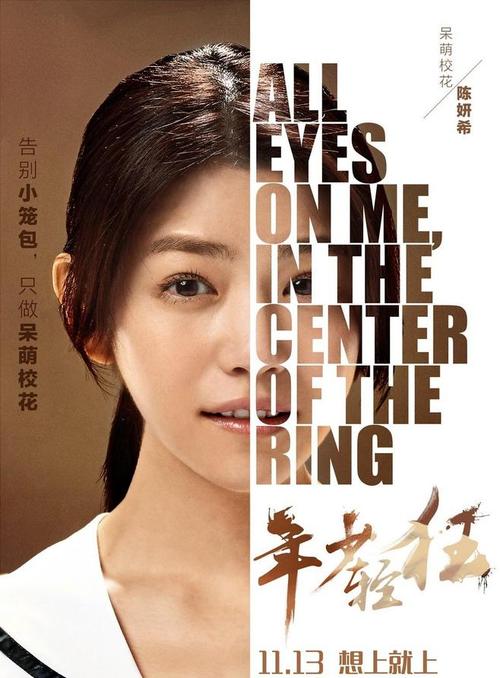 大师学院文凭毕业证作假